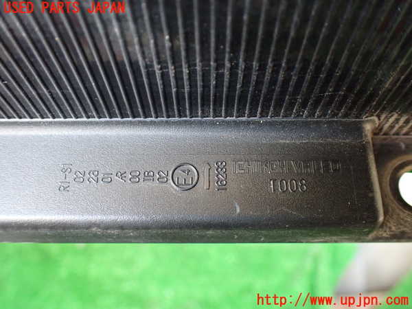 1UPJ-9233021530]NV350 キャラバン バン(VW2E26)右テールランプ 中古_4