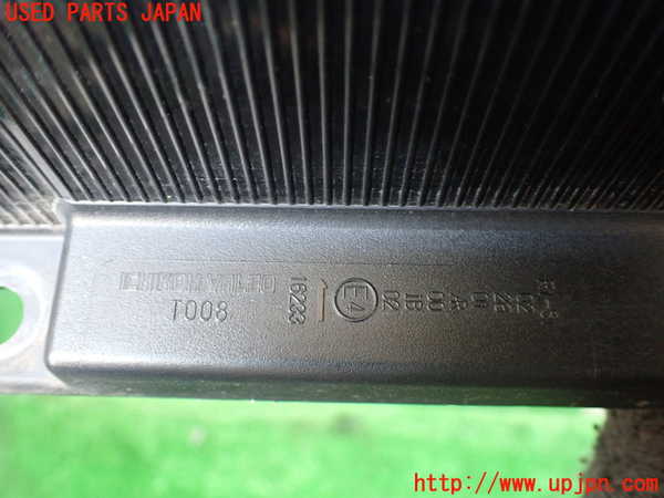 1UPJ-9233021536]NV350 キャラバン バン(VW2E26)左テールランプ 中古_4