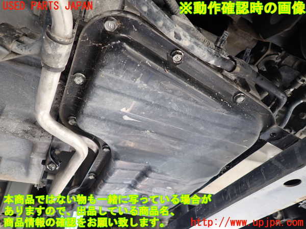1UPJ-9233022010]NV350 キャラバン バン(VW2E26)エンジン YD25DDTI 中古_5