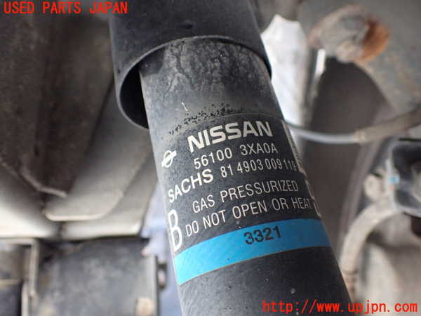 1UPJ-9233025065]NV350 キャラバン バン(VW2E26)左フロントショックアブソーバー 中古_2