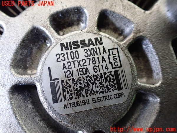 1UPJ-9233026015]NV350 キャラバン バン(VW2E26)オルタネーター(ダイナモ) 中古_4