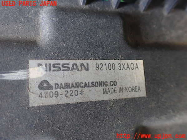 1UPJ-9233026836]NV350 キャラバン バン(VW2E26)電動ファン1 中古_3