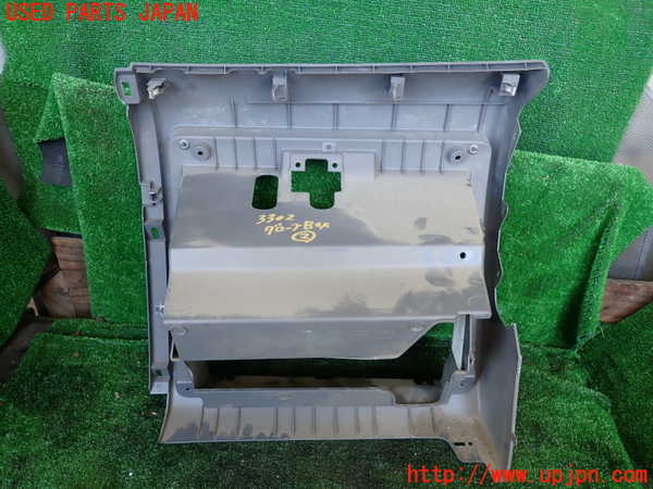 1UPJ-9233027517]NV350 キャラバン バン(VW2E26)グローブボックス2 中古_2