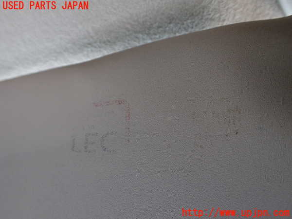 1UPJ-9233027625]NV350 キャラバン バン(VW2E26)室内サンバイザー右側 中古_3
