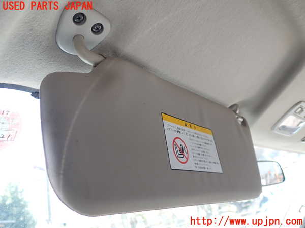 1UPJ-9233027630]NV350 キャラバン バン(VW2E26)室内サンバイザー左側 中古_2