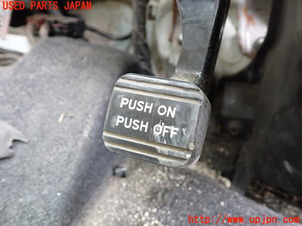 1UPJ-9233027550]NV350 キャラバン バン(VW2E26)サイドブレーキペダル 中古_2