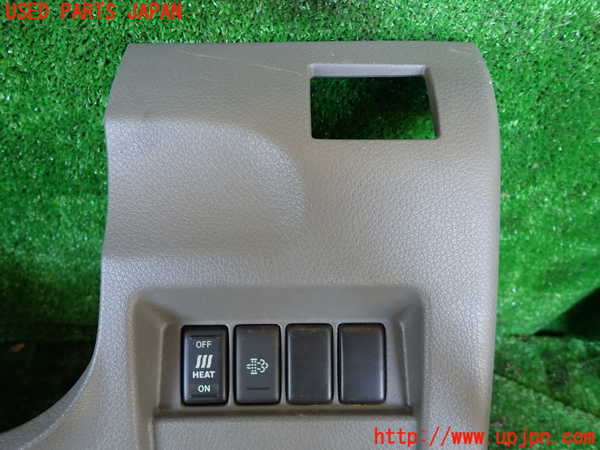 1UPJ-9233027691]NV350 キャラバン バン(VW2E26)内装トリム類1 中古_2
