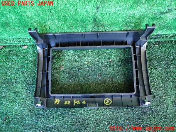 1UPJ-9233027692]NV350 キャラバン バン(VW2E26)内装トリム類2 中古_2