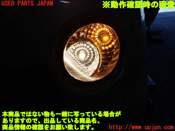 1UPJ-9233031154]コペン(LA400K)右リアコーナーランプ 中古_3