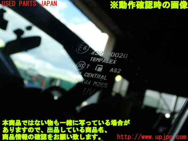1UPJ-9233031260]コペン(LA400K)左ドア M2E5 中古_5