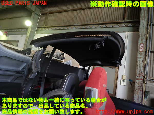 1UPJ-9233031750]コペン(LA400K)ハードトップ 中古_5