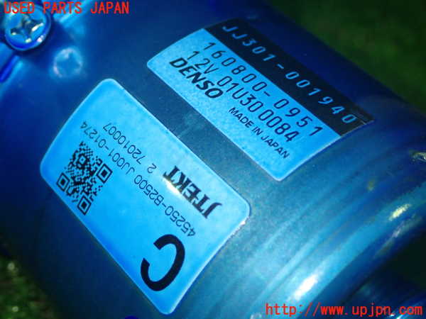 1UPJ-9233034260]コペン(LA400K)ステアリングシャフト 中古_2