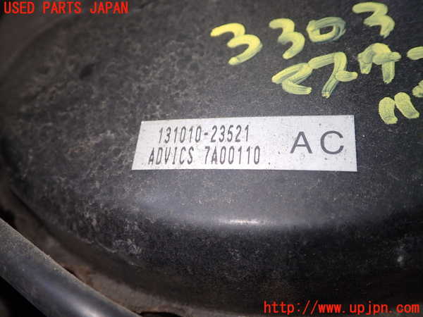 1UPJ-9233034055]コペン(LA400K)ブレーキマスターバック 中古_2