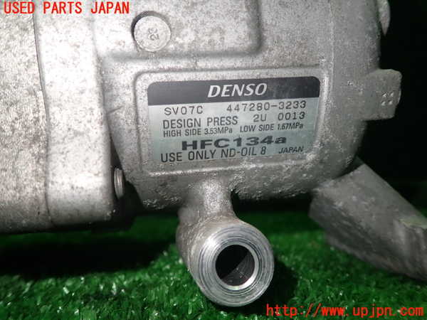 1UPJ-9233036025]コペン(LA400K)エアコンコンプレッサー 中古_2