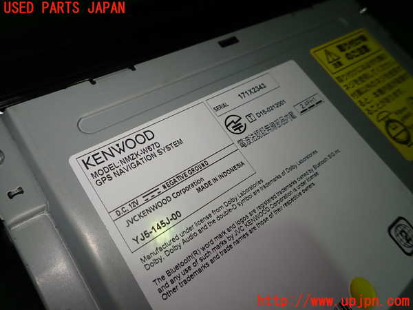 1UPJ-9233036589]コペン(LA400K)カーナビゲーション HDD 中古_3