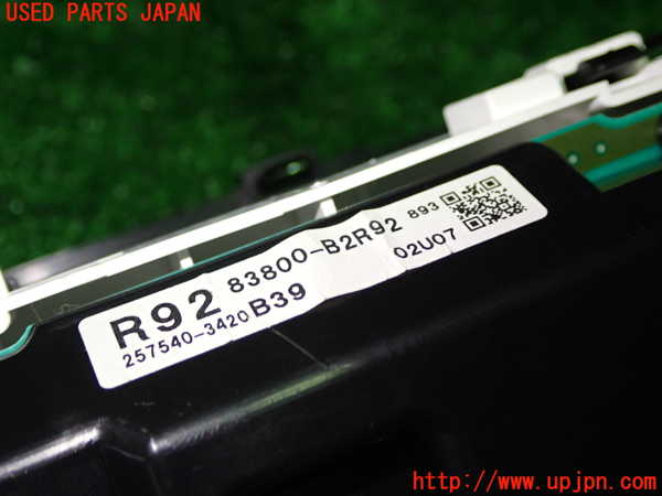 1UPJ-9233036170]コペン(LA400K)スピードメーター 中古_2