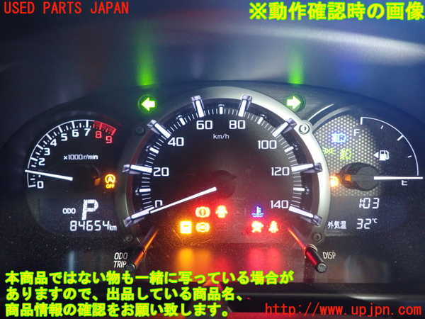 1UPJ-9233036170]コペン(LA400K)スピードメーター 中古_4