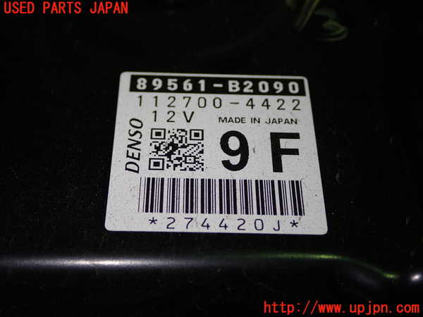 1UPJ-9233036110]コペン(LA400K)エンジンコンピューター 中古_2