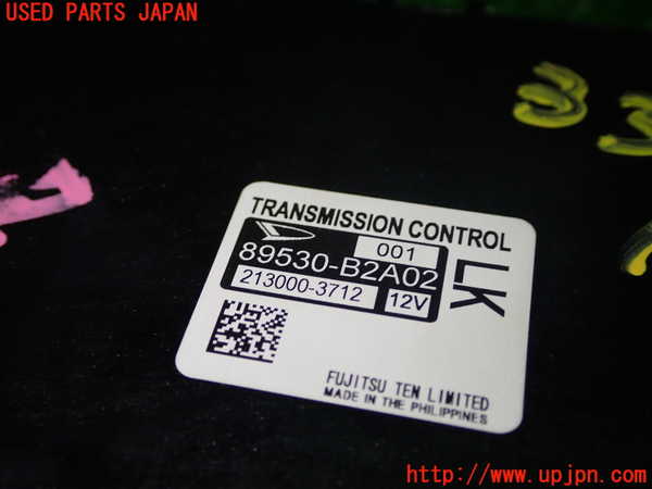 1UPJ-9233036115]コペン(LA400K)ミッションコンピューター 中古_2