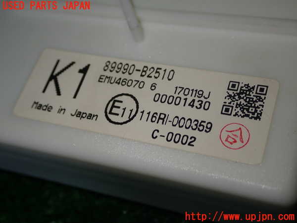 1UPJ-9233036148]コペン(LA400K)コンピューター3 (89990-B2510) 中古_2