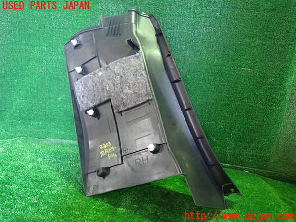 1UPJ-9233037675]コペン(LA400K)右リアピラートリム 中古_5