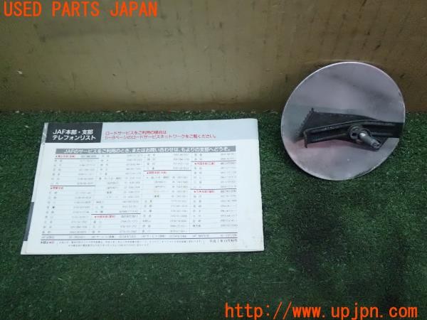 3UPJ=9233040008]ベンツ 500SL(不明 R107)JAF フロントグリルエンブレム 90年サービスガイド付き 中古_2