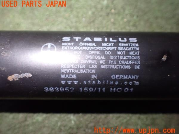 3UPJ=9233040303]ベンツ 500SL(不明 R107)STABILUS 363952 ステアリングダンパー 中古_5