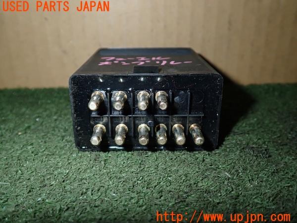 3UPJ=9233040579]ベンツ 500SL(不明 R107)純正 0035452505 フューエルポンプリレー 中古_3