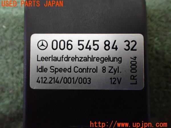 3UPJ=9233040580]ベンツ 500SL(不明 R107)純正 0065458432 アイドリングスピードコントロールリレー 中古_4