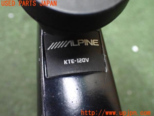 3UPJ=9233040652]ベンツ 500SL(不明 R107)ALPINE アルパイン KTE-120V モニターアーム ポータブルナビ フレキシブル 中古_5