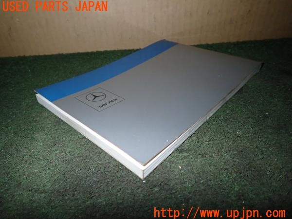 3UPJ=9233040802]ベンツ 500SL(不明 R107)取扱説明書 取説 車両マニュアル 中古_3