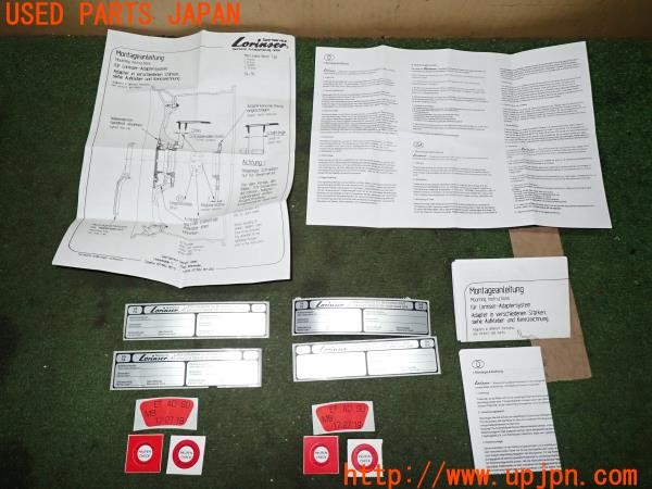 3UPJ=9233040969]ベンツ 500SL(不明 R107)Lorinser ロリンザー 324 ホイールスペーサー 27mm PCD112 5穴 取説・ロングボルト付き 中古_4