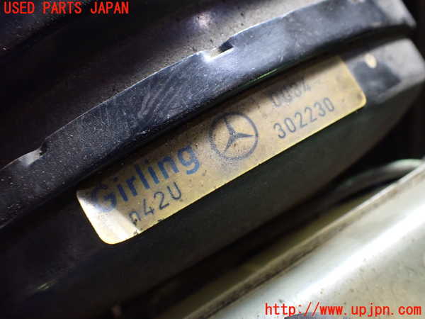 1UPJ-9233044055]ベンツ 500SL(不明)ブレーキマスターバック 中古_2