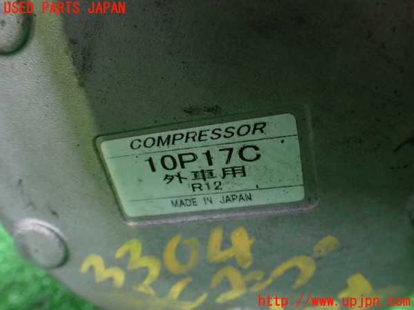 1UPJ-9233046025]ベンツ 500SL(不明)エアコンコンプレッサー 中古_4