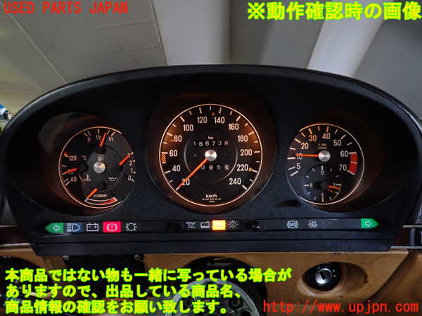 1UPJ-9233046170]ベンツ 500SL(不明)スピードメーター 中古_5