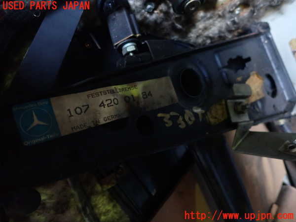 1UPJ-9233047550]ベンツ 500SL(不明)サイドブレーキペダル 中古_3