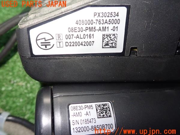 3UPJ=9233050579]WR-V(DG5)純正 ドライブレコーダー DRH-229ND 前後車内3カメラ 中古_5