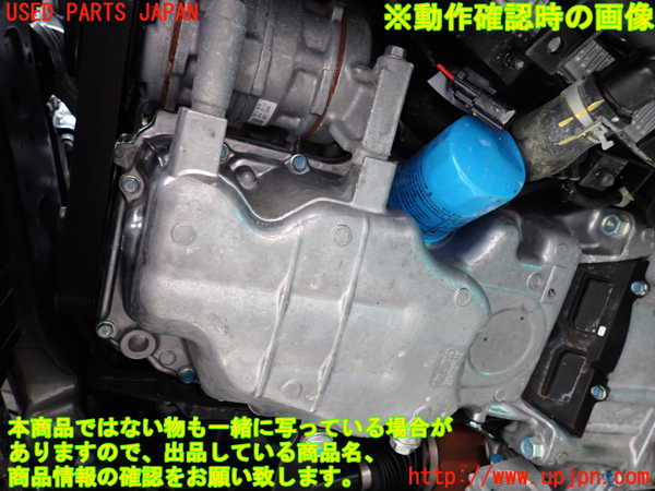 1UPJ-9233052010]WR-V(DG5)エンジン L15D 中古_5