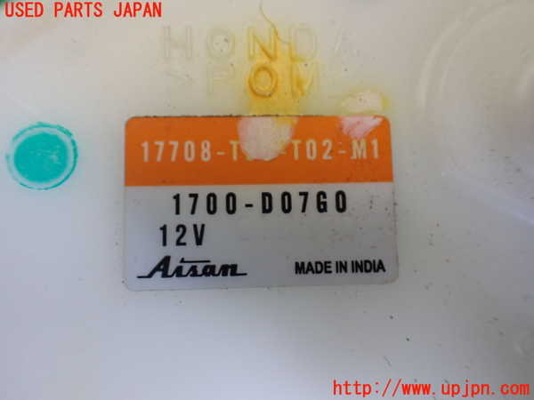 1UPJ-9233052510]WR-V(DG5)燃料ポンプ 中古_3