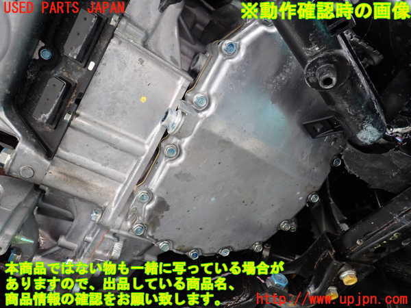 1UPJ-9233053010]WR-V(DG5)ミッション AT L15D 中古_5