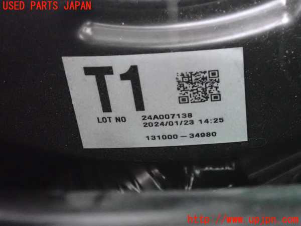 1UPJ-9233054055]WR-V(DG5)ブレーキマスターバック 中古_2