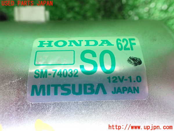 1UPJ-9233056010]WR-V(DG5)セルモーター 中古_3