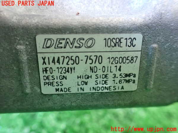 1UPJ-9233056025]WR-V(DG5)エアコンコンプレッサー 中古_4