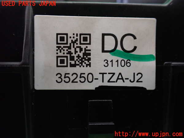 1UPJ-9233056720]WR-V(DG5)コンビネーションスイッチ 中古_5