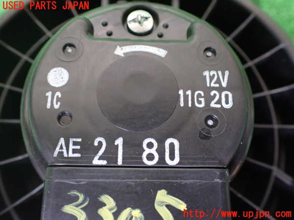 1UPJ-9233056095]WR-V(DG5)ブロアファン(ブロアーファン) 中古_4