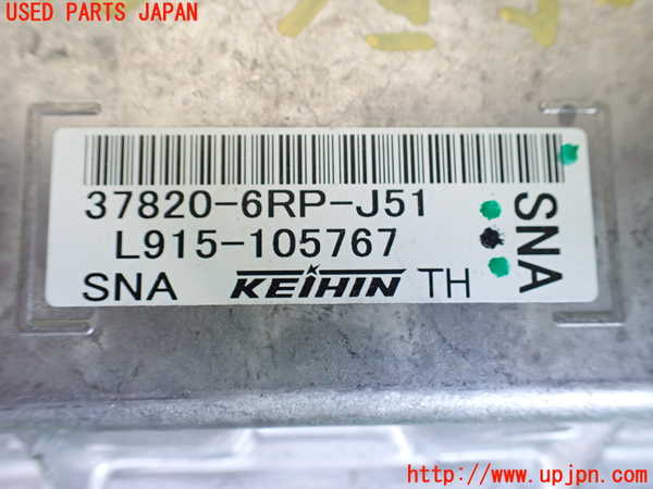 1UPJ-9233056110]WR-V(DG5)エンジンコンピューター 中古_2