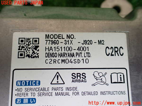 1UPJ-9233056145]WR-V(DG5)エアバッグコンピューター 中古_2