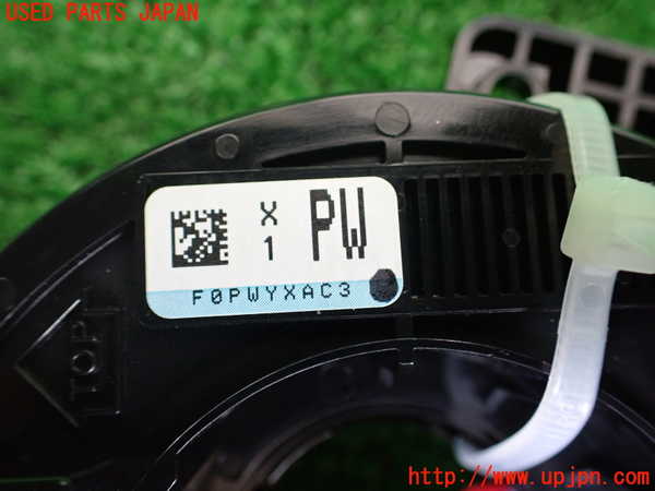 1UPJ-9233056800]WR-V(DG5)スパイラルケーブル(リール) 中古_3