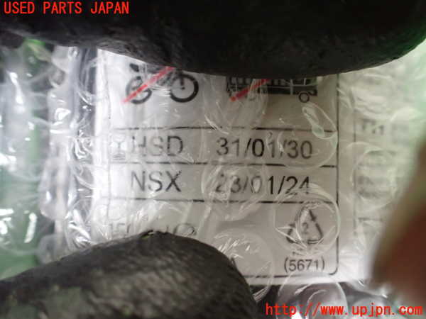 1UPJ-9233057805]WR-V(DG5)車載工具 中古_3