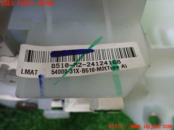 1UPJ-9233057555]WR-V(DG5)ATシフトレバー 中古_3